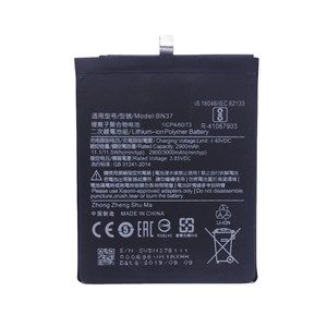 Mobile Phone Battery For Xiaomi Mi Redmi 6 Redmi 6A  Battery Replacement